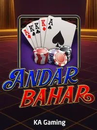 Andar Bahar Andar Bahar at J188 COM Bangladesh